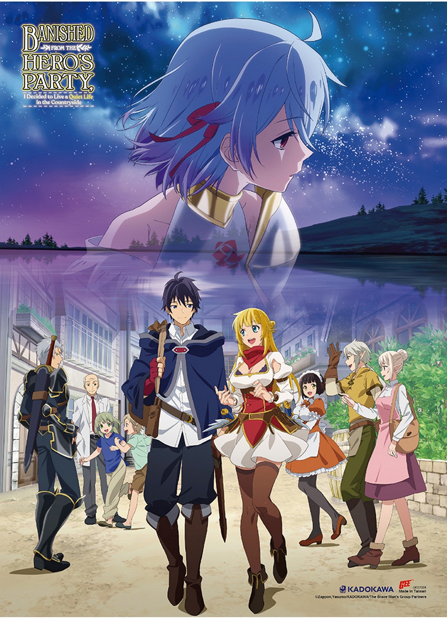 Banished From The Heros Party - Key Art Wall Scroll 31"W x 43"H