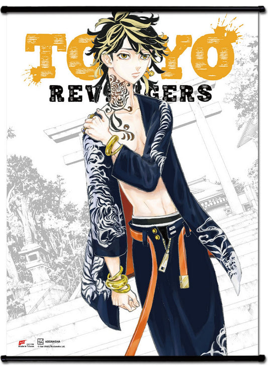 Tokyo Revengers - Cover Art #08 Wall Scroll 31"W x 43"H