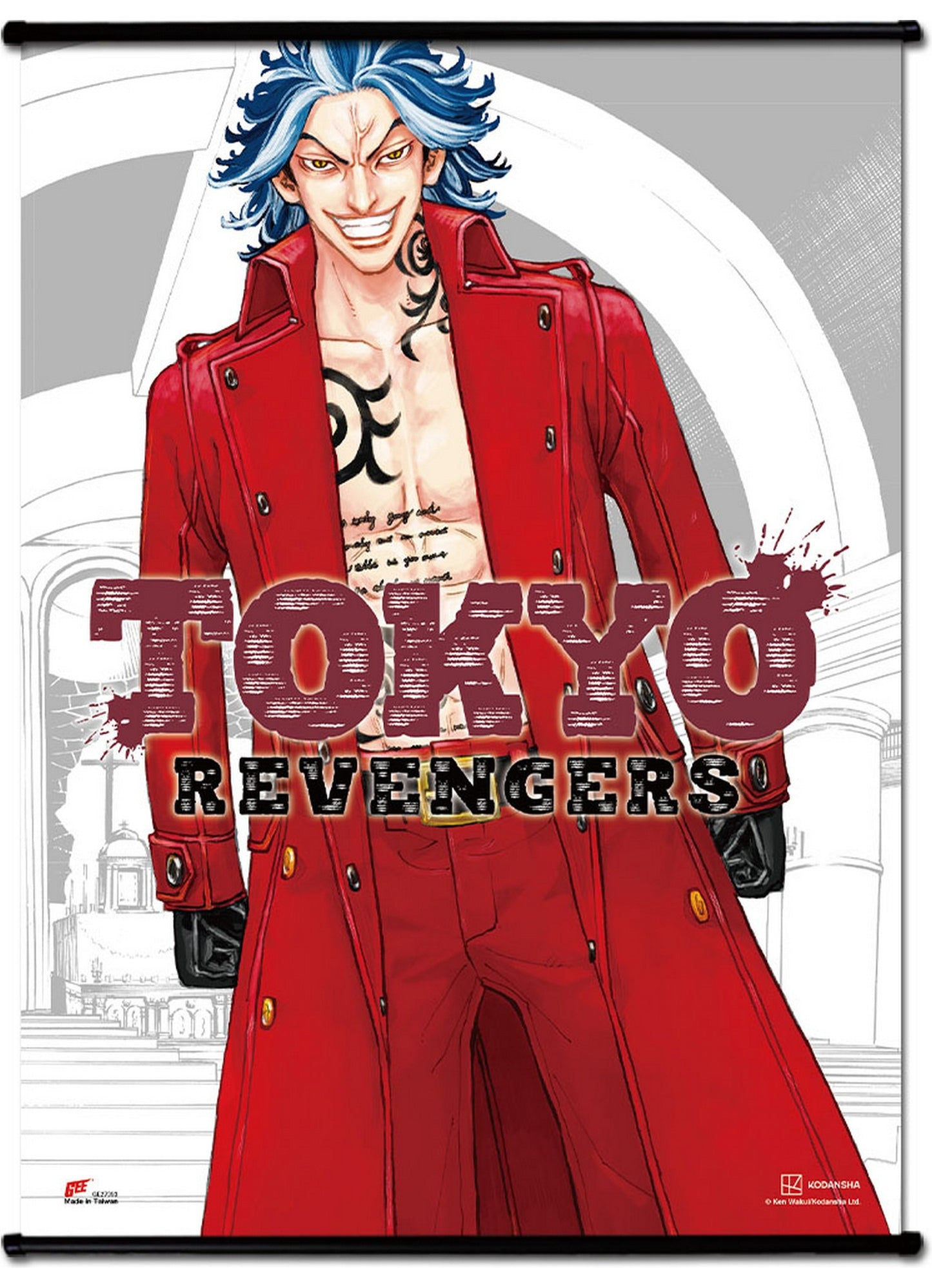Tokyo Revengers - Cover Art #11 Wall Scroll 31"W x 43"H