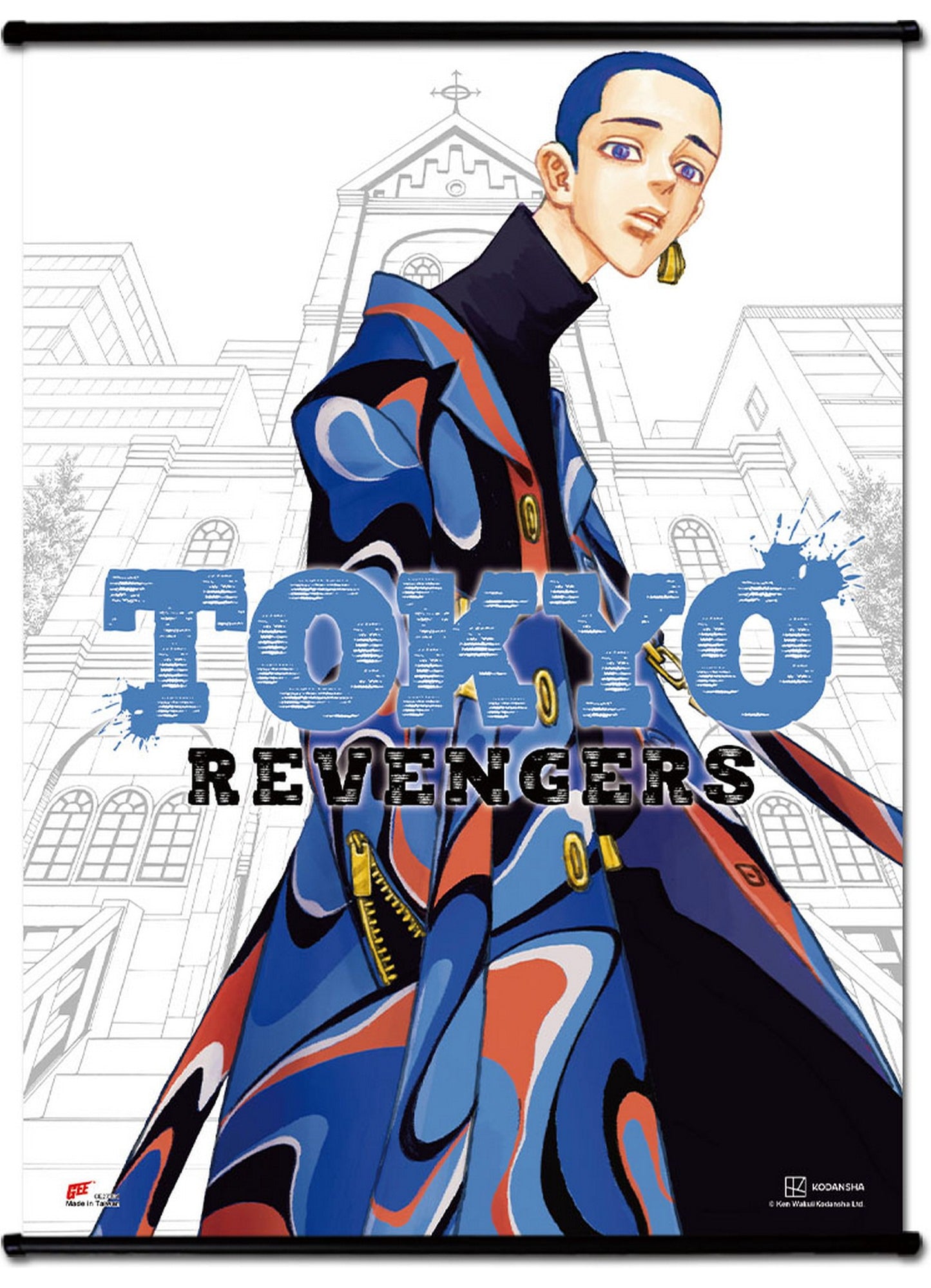 Tokyo Revengers - Cover Art #12 Wall Scroll 31"W x 43"H