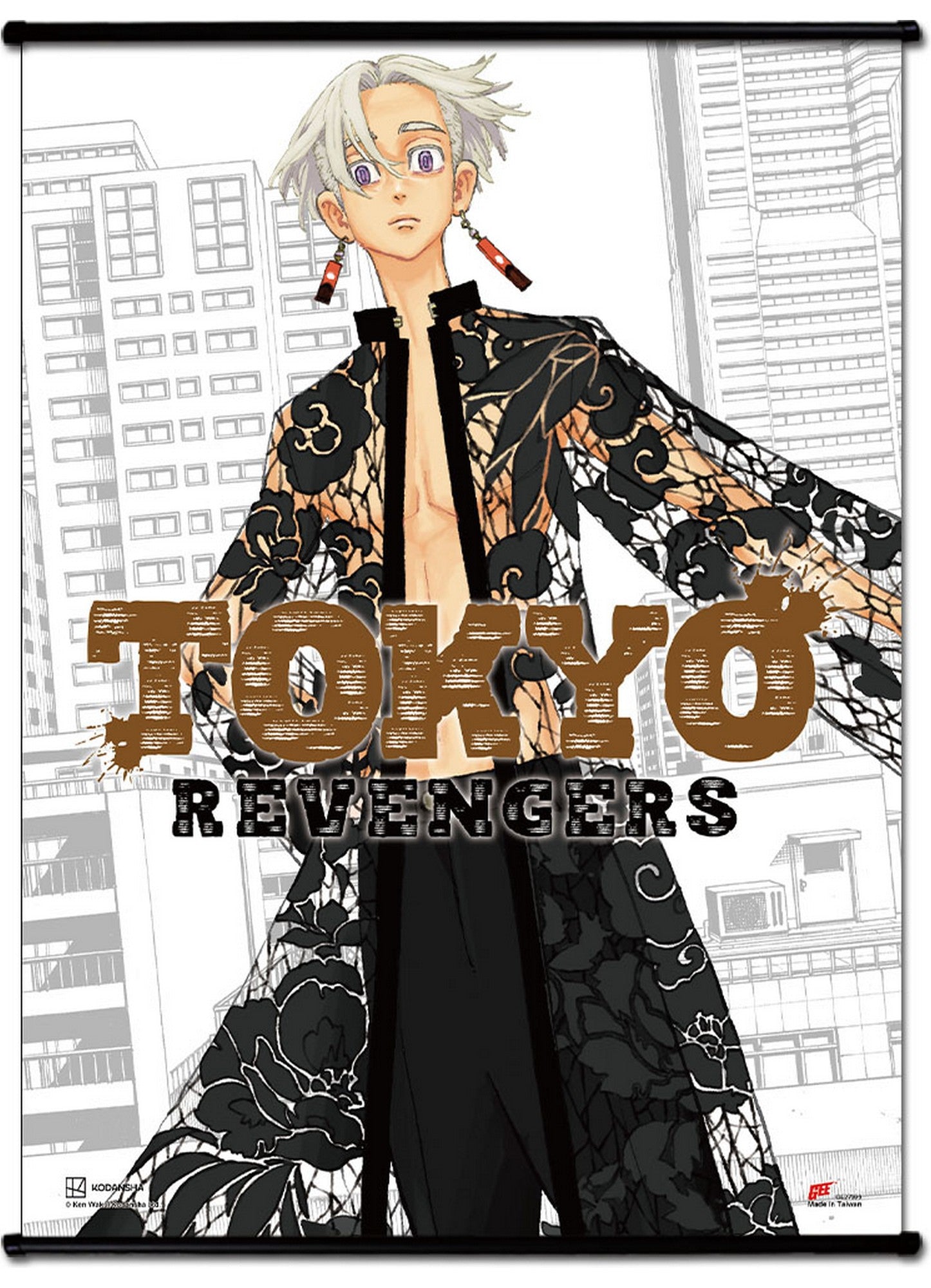 Tokyo Revengers - Cover Art #17 Wall Scroll 31"W x 43"H