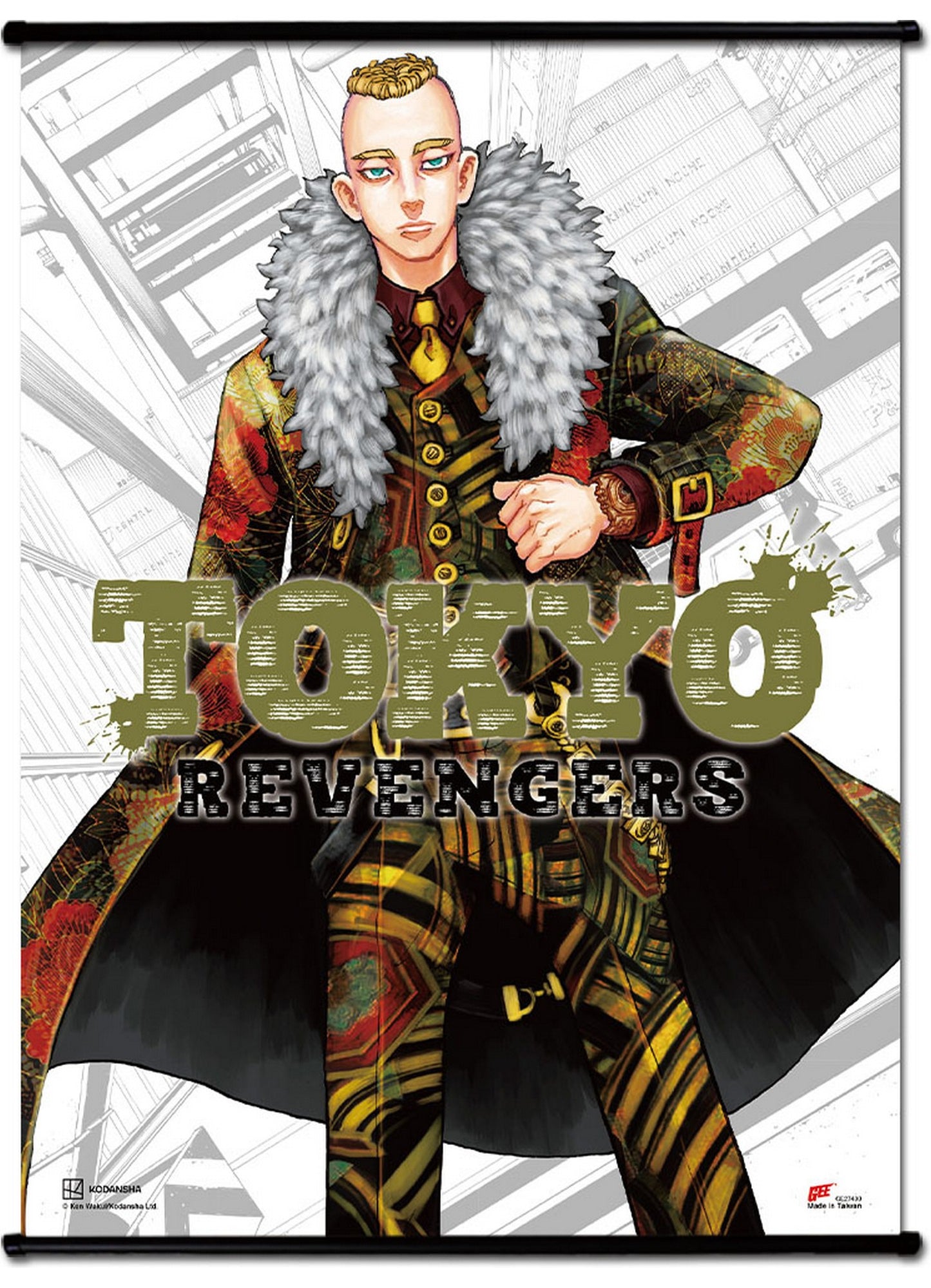 Tokyo Revengers - Cover Art #18 Wall Scroll 31"W x 43"H