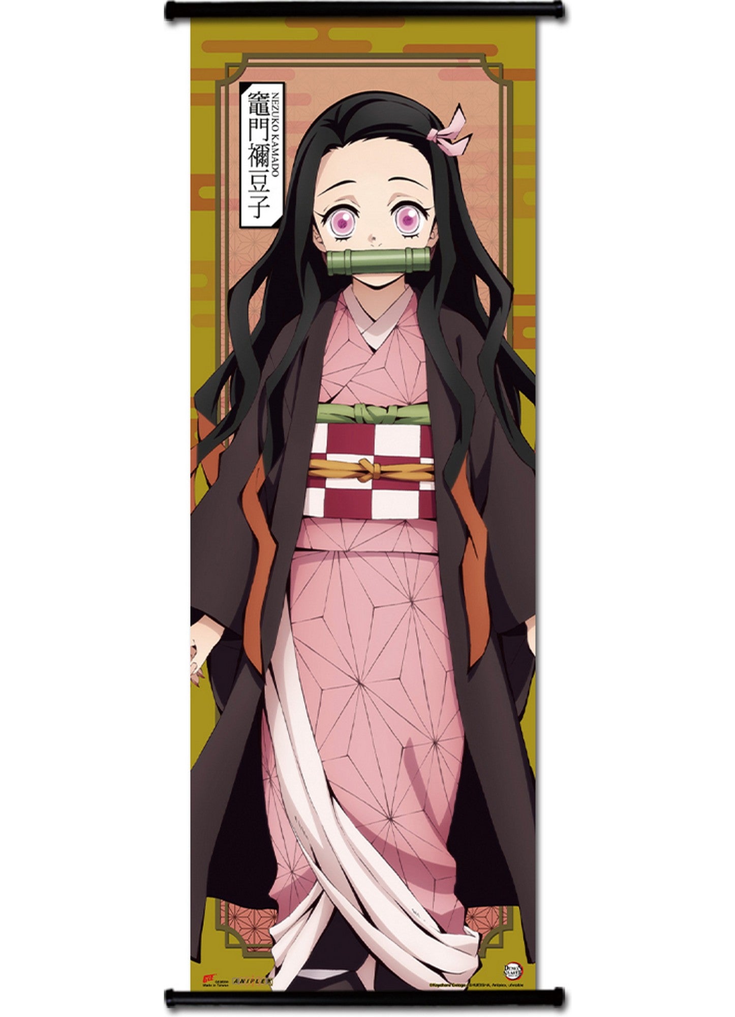 Demon Slayer - Nezuko Kamado Human Size Se Wall Scroll 23.5"W x 67"H