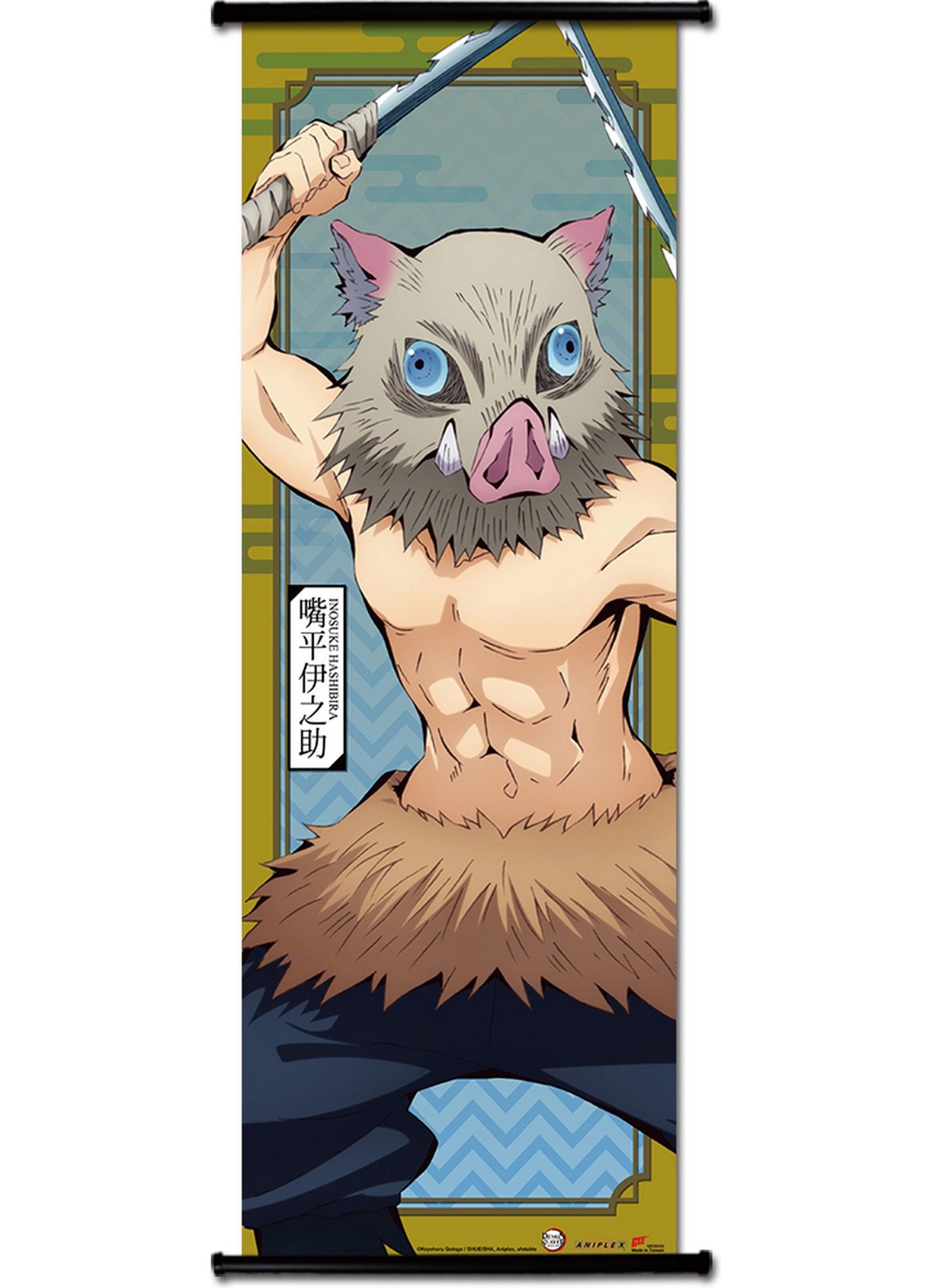 Demon Slayer - Inosuke Hashibira Human Size Se Wall Scroll 23.5"W x 67"H
