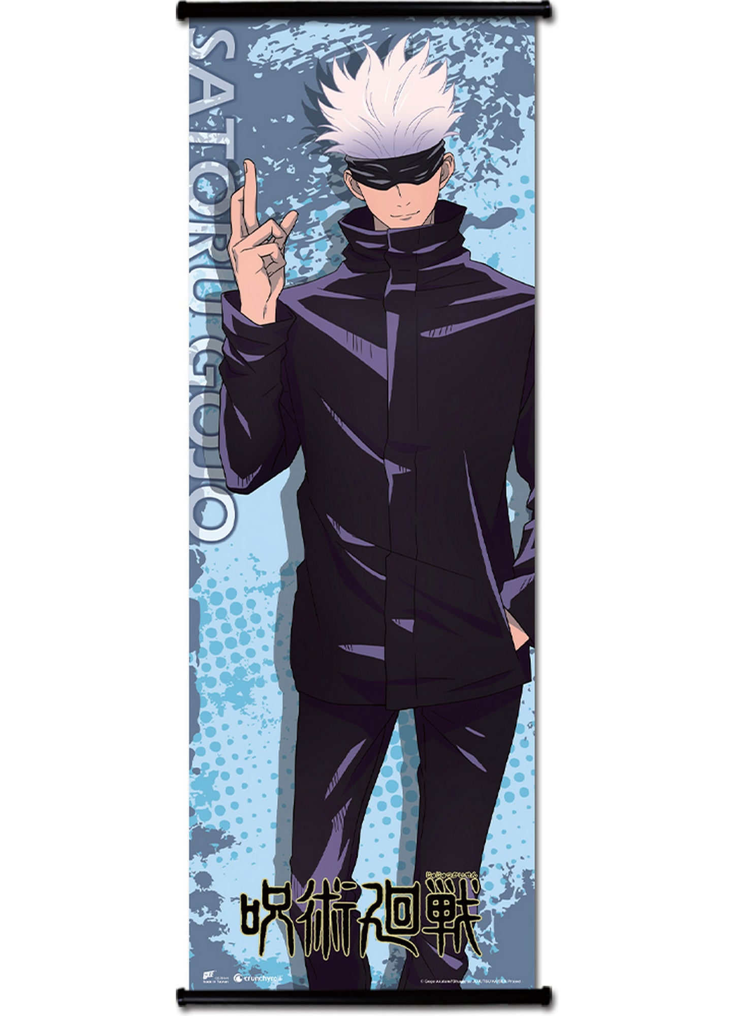 Jujutsu Kaisen - Gojo Satoru Human Size Se Wall Scroll