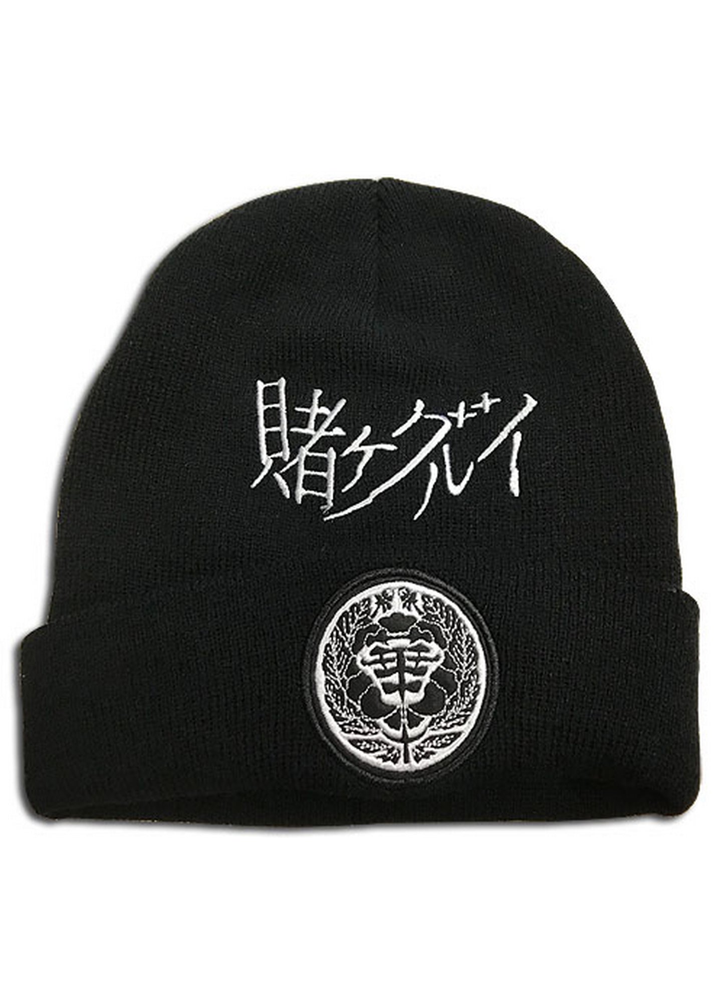 Kakegurui - "Pet Tag" Beanie