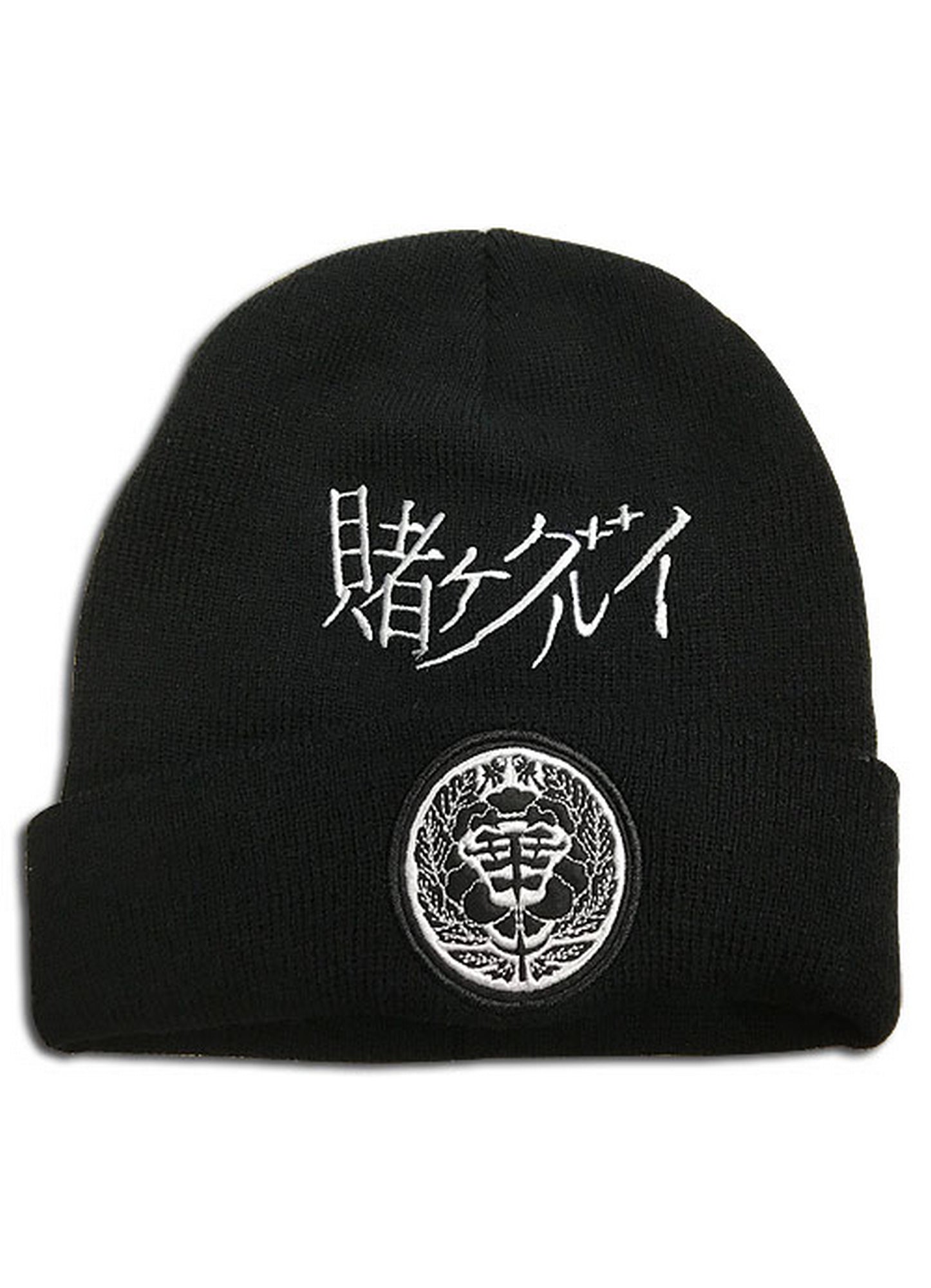 Kakegurui - "Pet Tag" Beanie