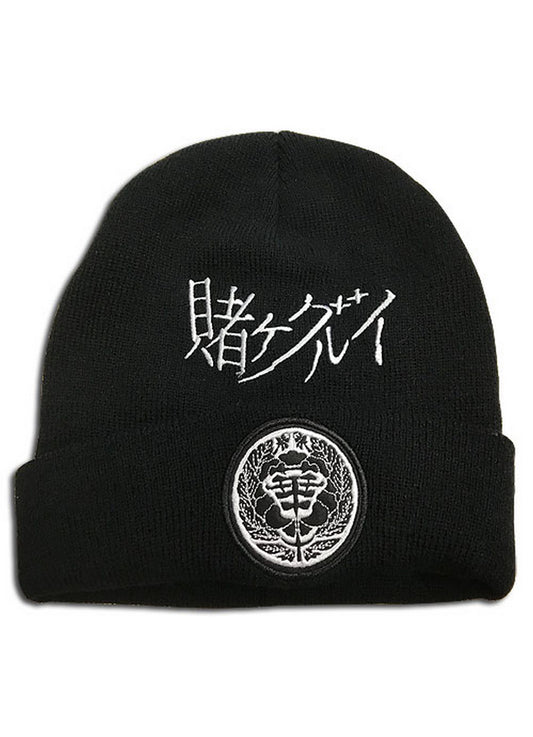 Kakegurui - "Pet Tag" Beanie