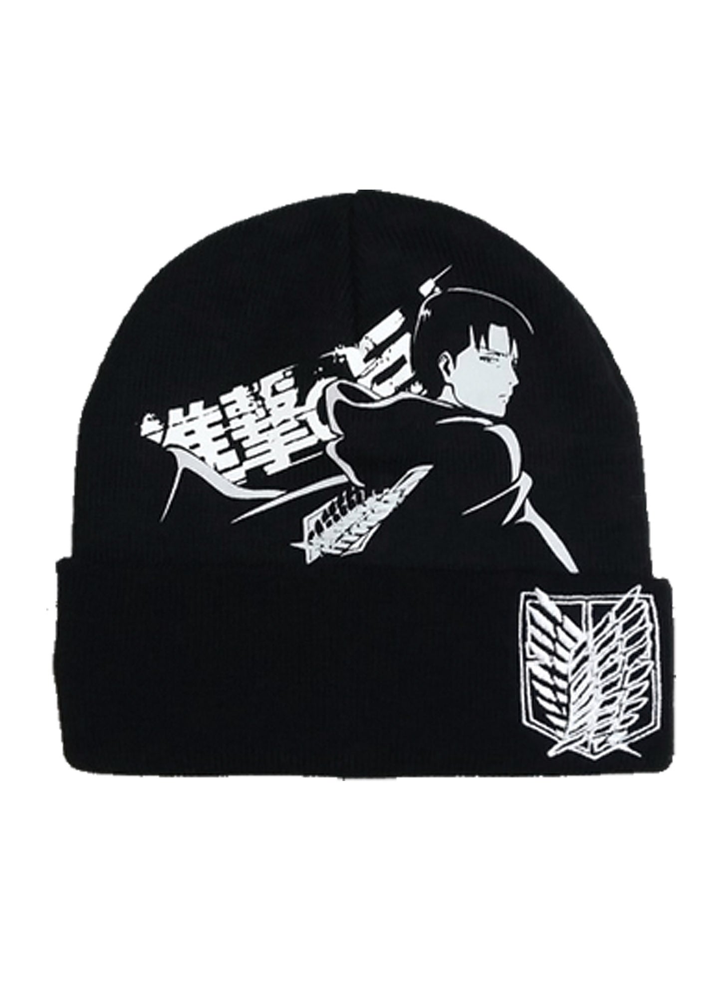 Attack On Titan - Levi Ackerman Watchman Beanie