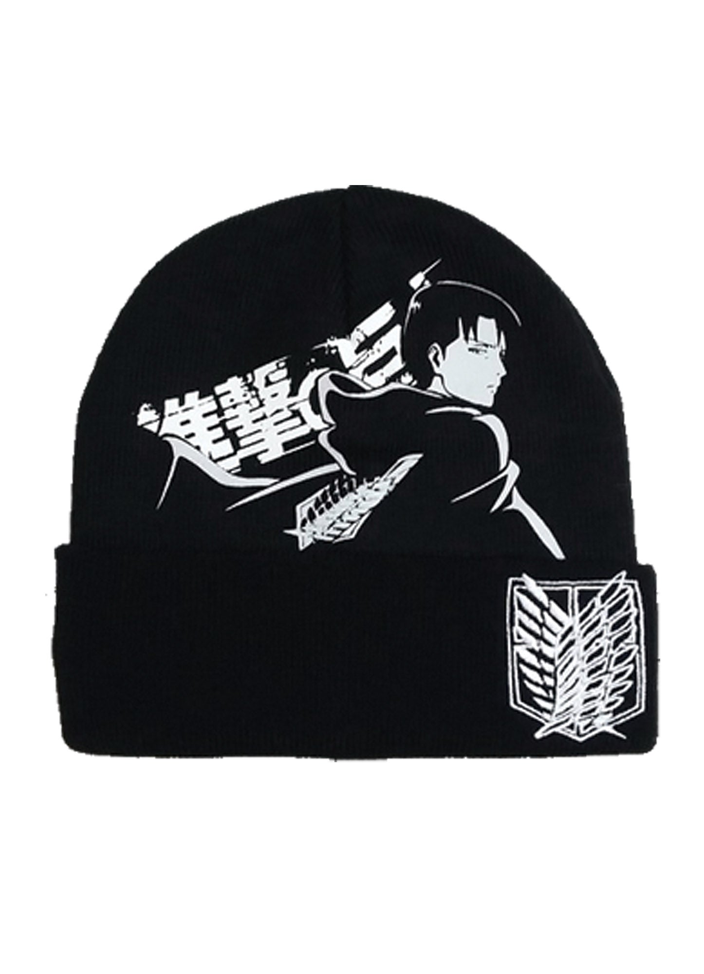 Attack On Titan - Levi Ackerman Watchman Beanie