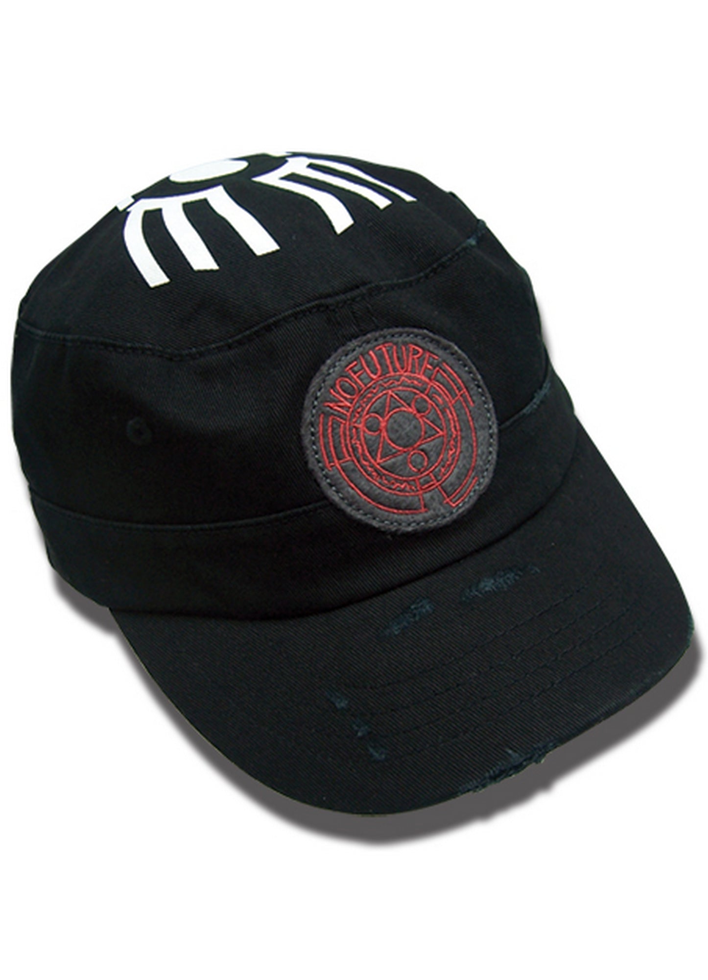 Soul Eater - Free Cadet Hat