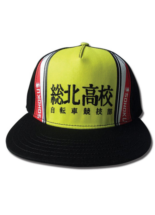 Yowamushi Pedal - Sohoku High Bicycle Club Cap