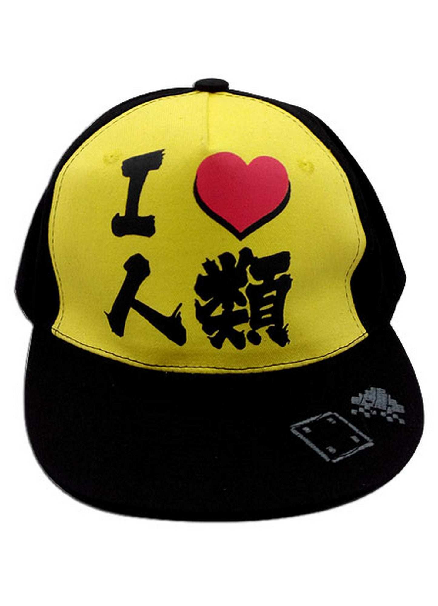 No Game No Life - I Love Humans Fitted Cap