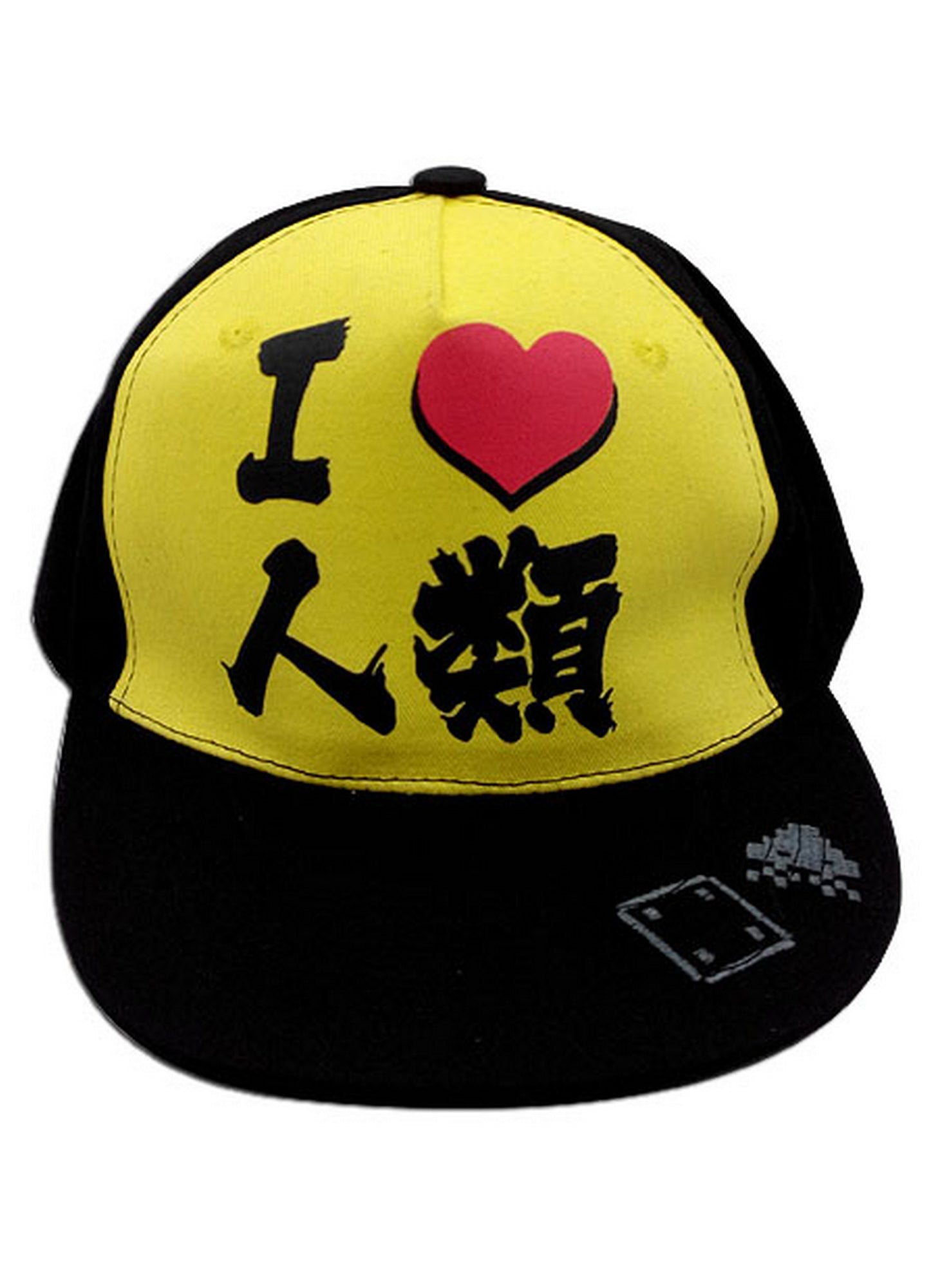 No Game No Life - I Love Humans Fitted Cap