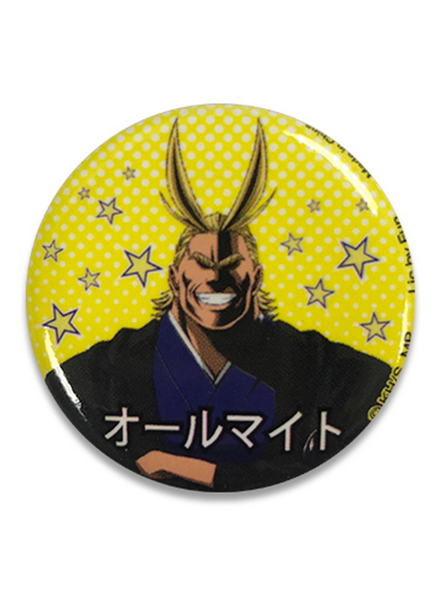 My Hero Academia S2 - All Might Button 1.25"