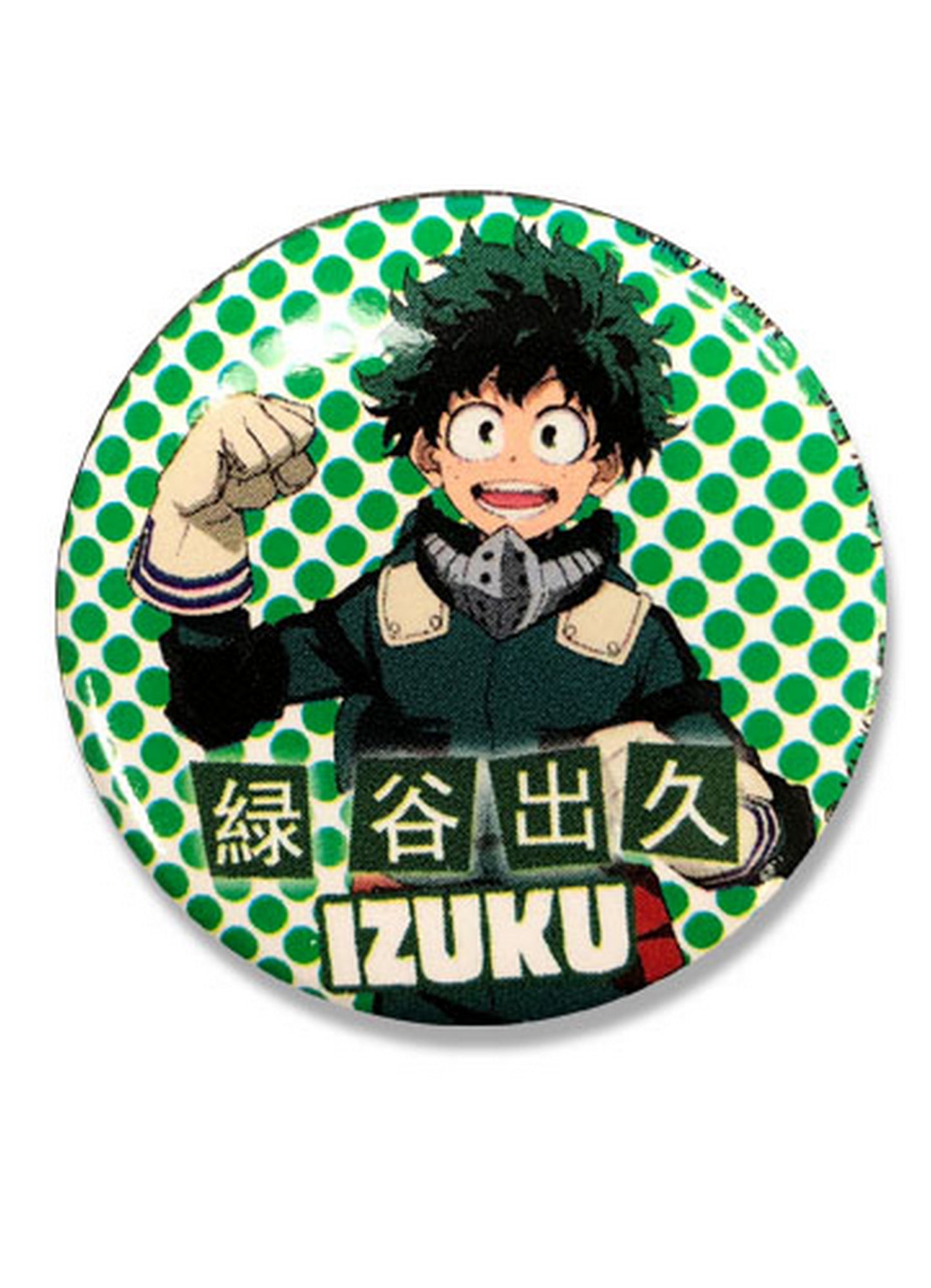 My Hero Academia S2 - Izuku Midoriya "Deku" Button 1.25"