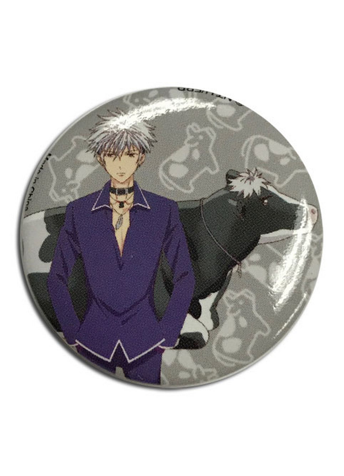 Fruits Basket - Hatsuharu Sohma Button 1.25"