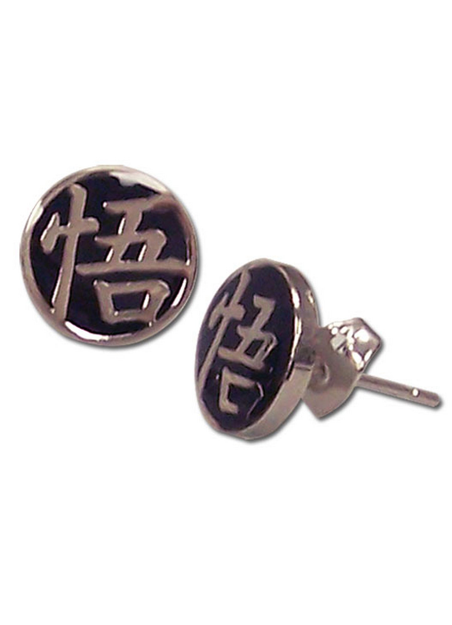 Dragon Ball Z - Son Goku Symbol Earrings