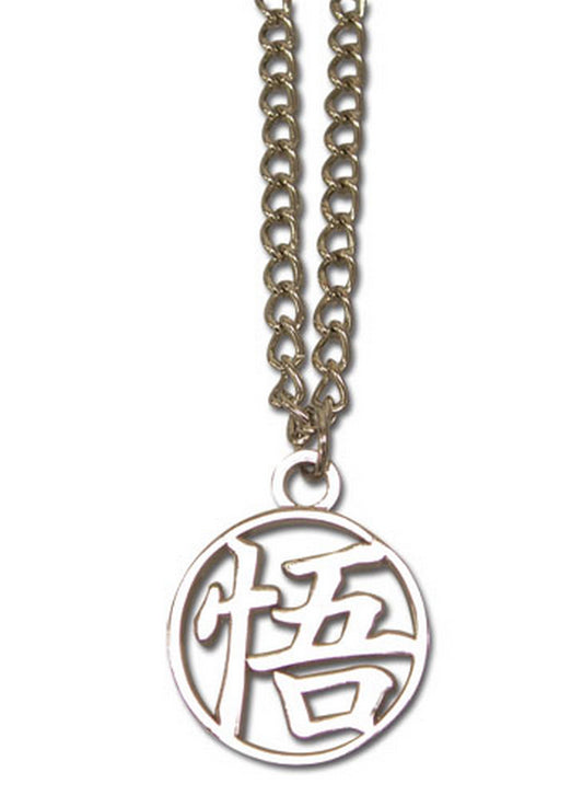 Dragon Ball Z - Son Goku Symbol Necklace