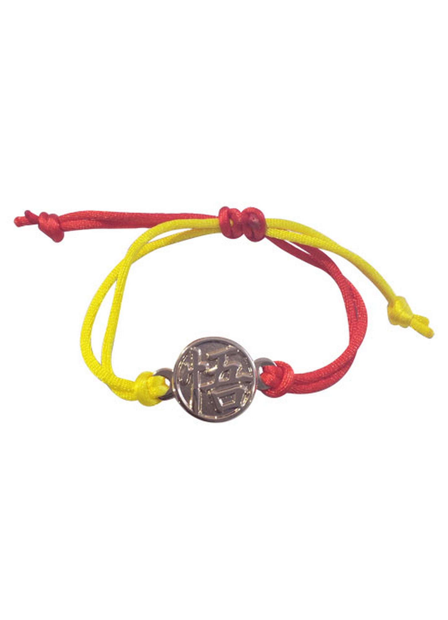Dragon Ball Z - Son Goku Icon Pull Bracelet