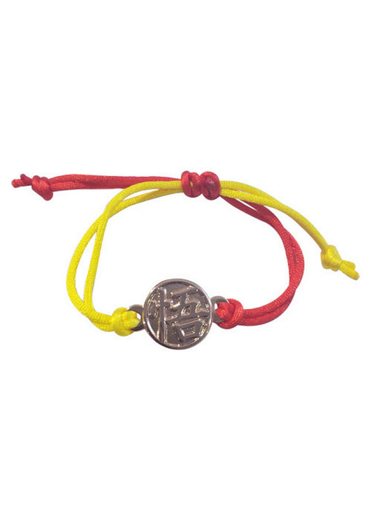 Dragon Ball Z - Son Goku Icon Pull Bracelet