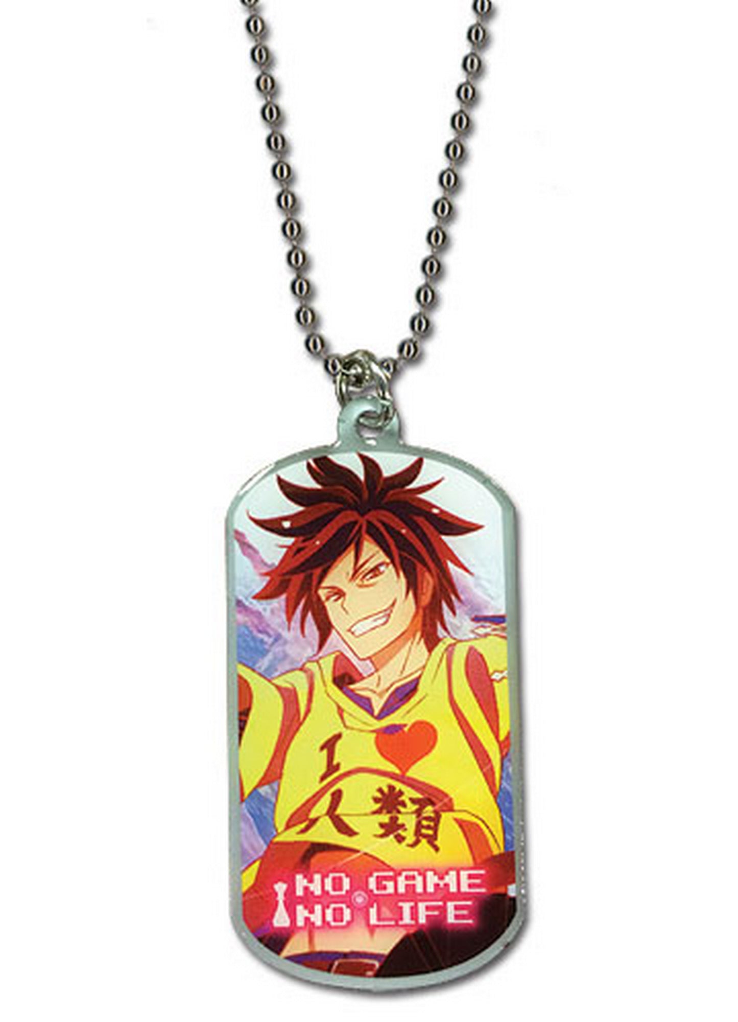 No Game No Life - Sora Necklace