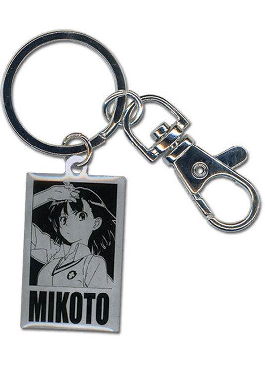 A Certain Scientific Railgun - Mikoto Misaka Laser Cut Keychain