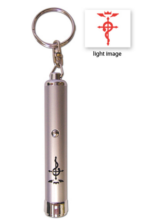 Fullmetal Alchemist - Alphonse Elric "Als" Side Mark Light Key Chain
