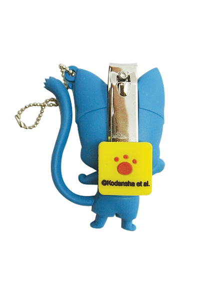 Fairy Tail S2 - Happy PVC Nail Clipper Keychain