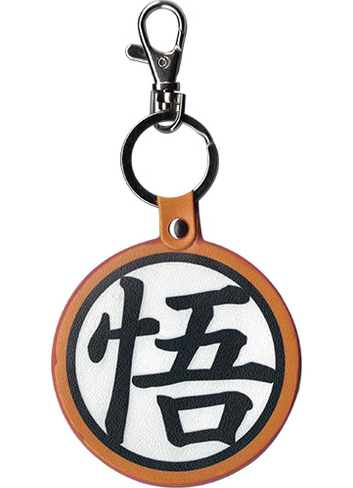 Dragon Ball Z - Son Goku Icon PU Keychain