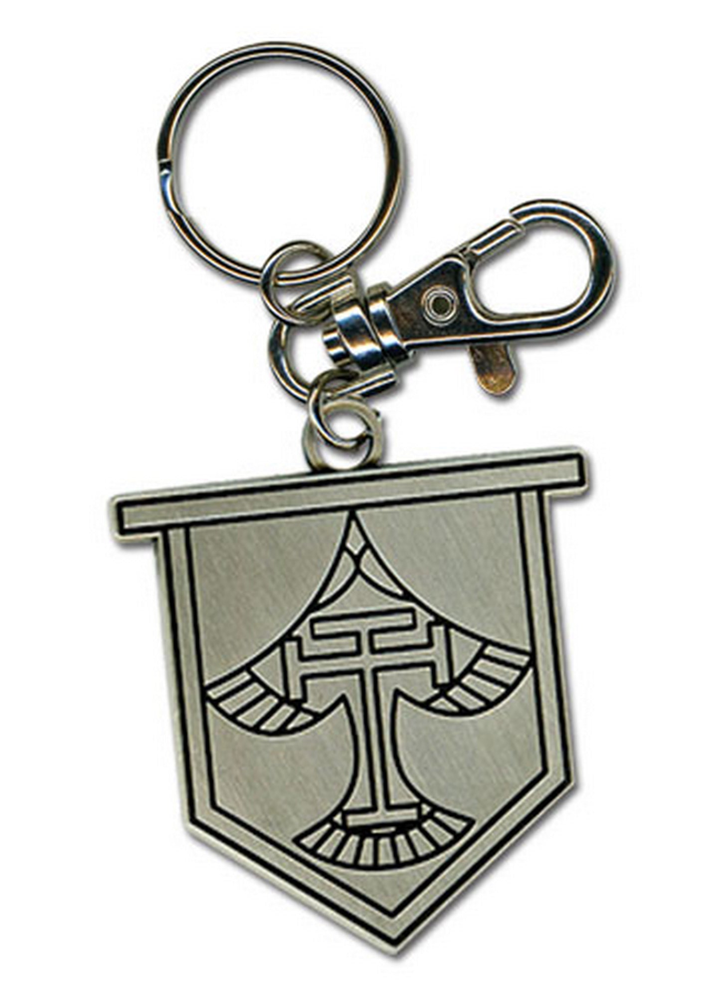 Free! - Iwatobi High School Emblem Keychain