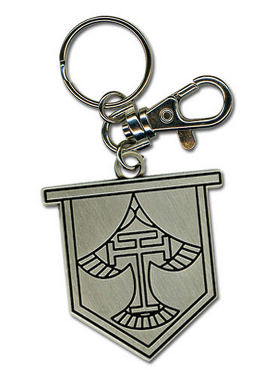Free! - Iwatobi High School Emblem Keychain