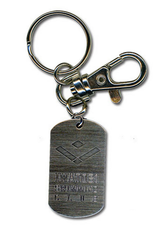 Free! - Iwatobi Swimming Club Dog Tag Keychain