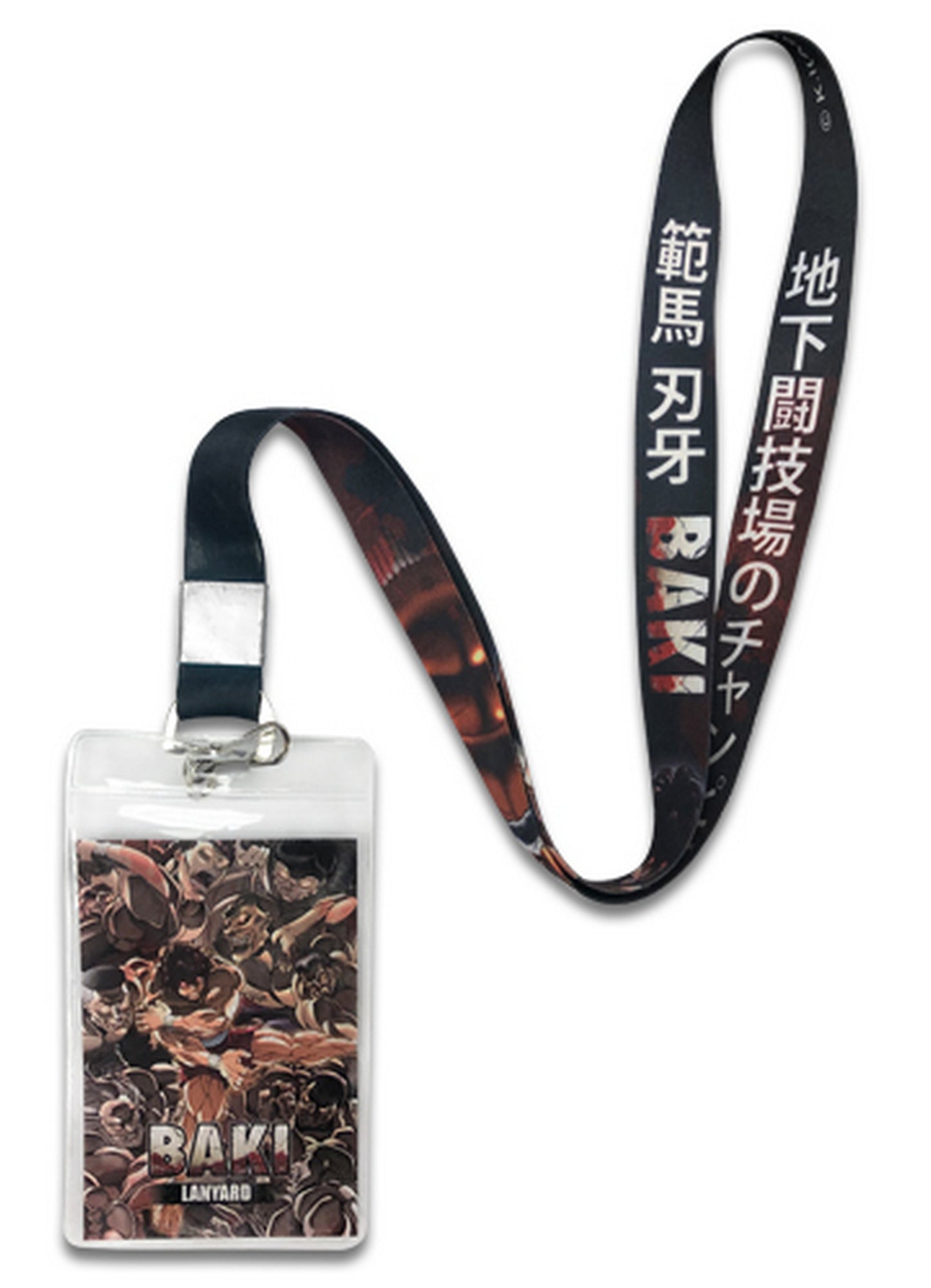 Baki - Baki Lanyard