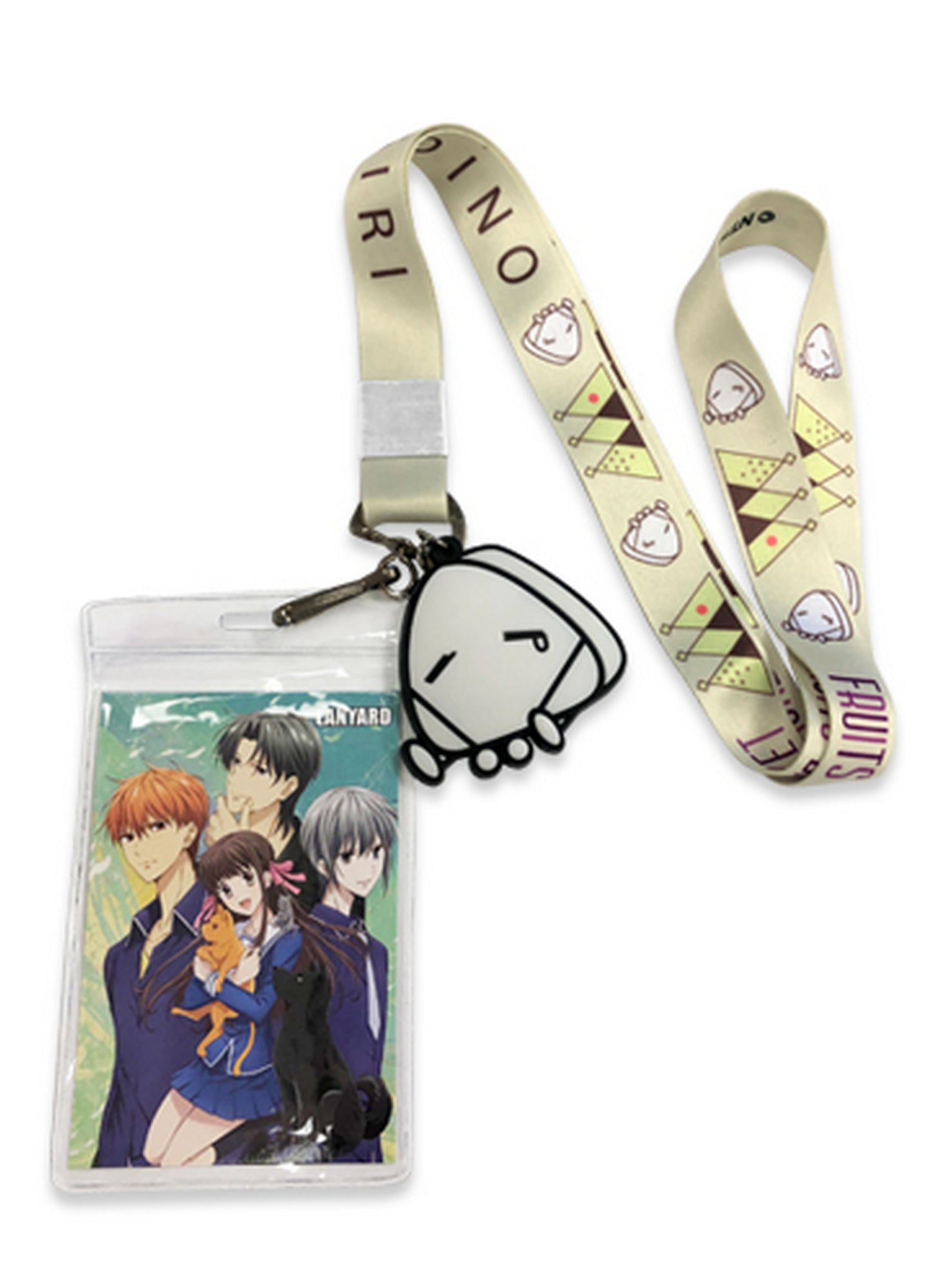 Fruits Basket - Onigiri Lanyard
