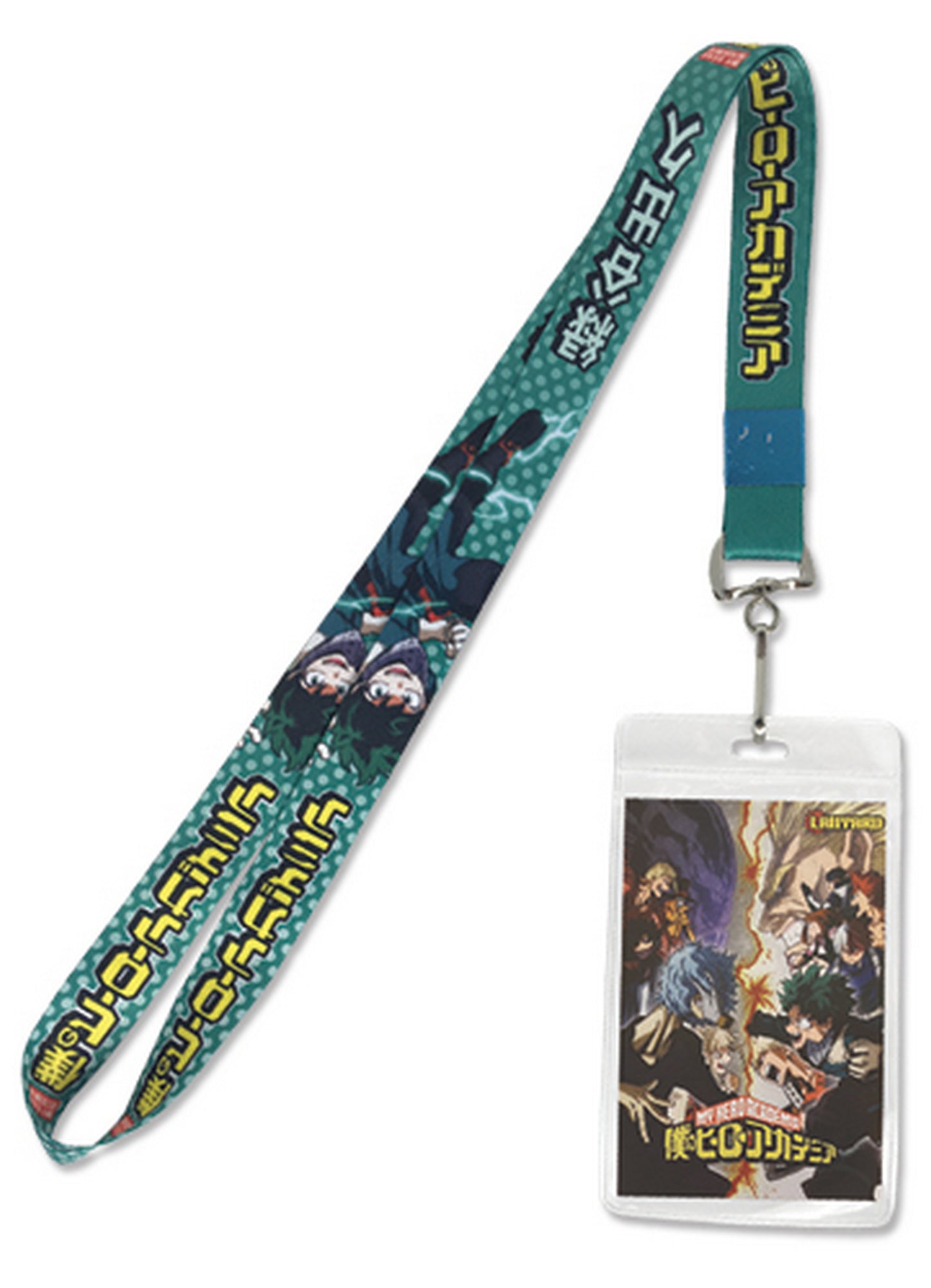 My Hero Academia - Midoriya Izuku "Deku" Lanyard