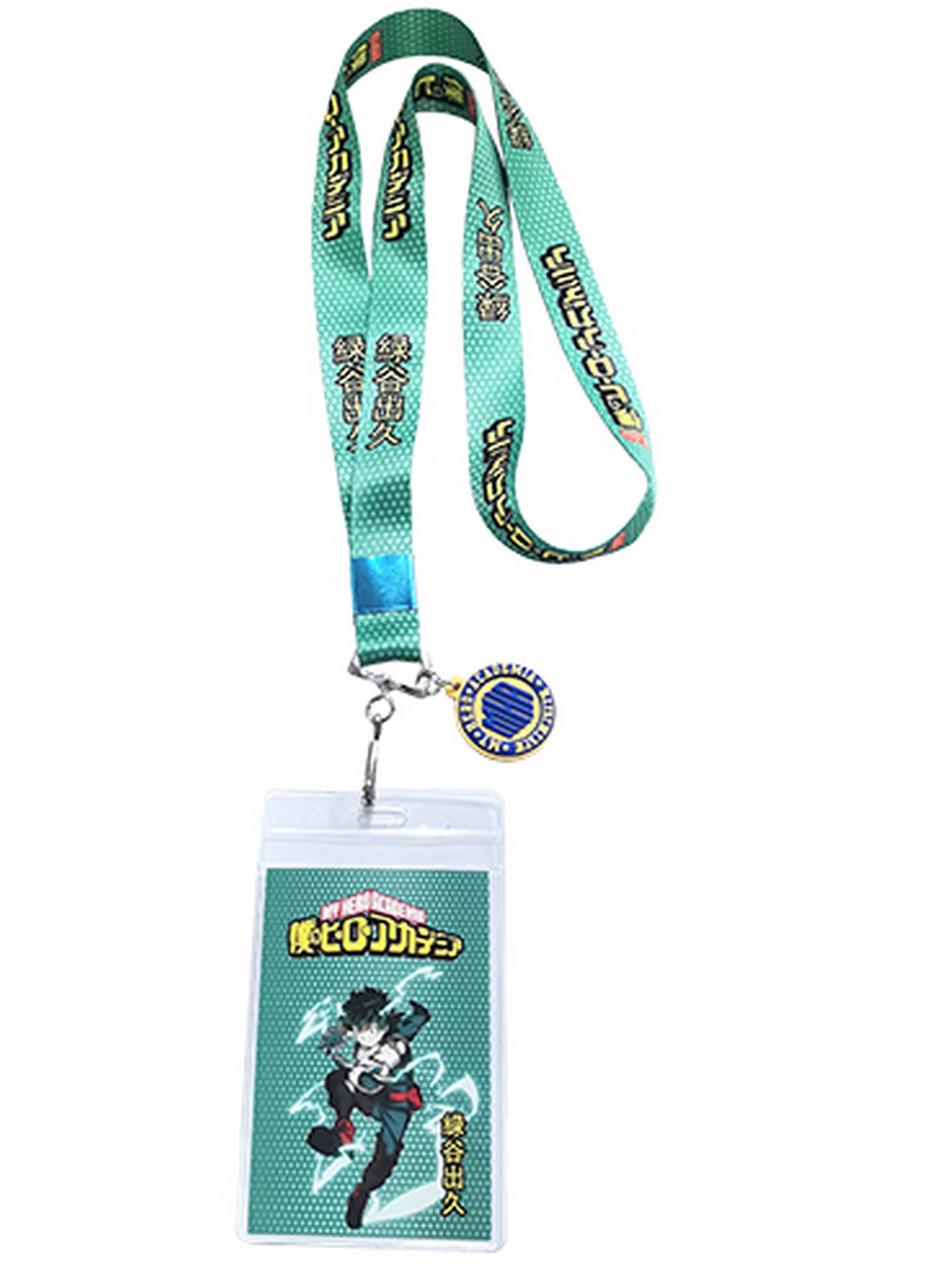 My Hero Academia - Midoria Lanard With Charm