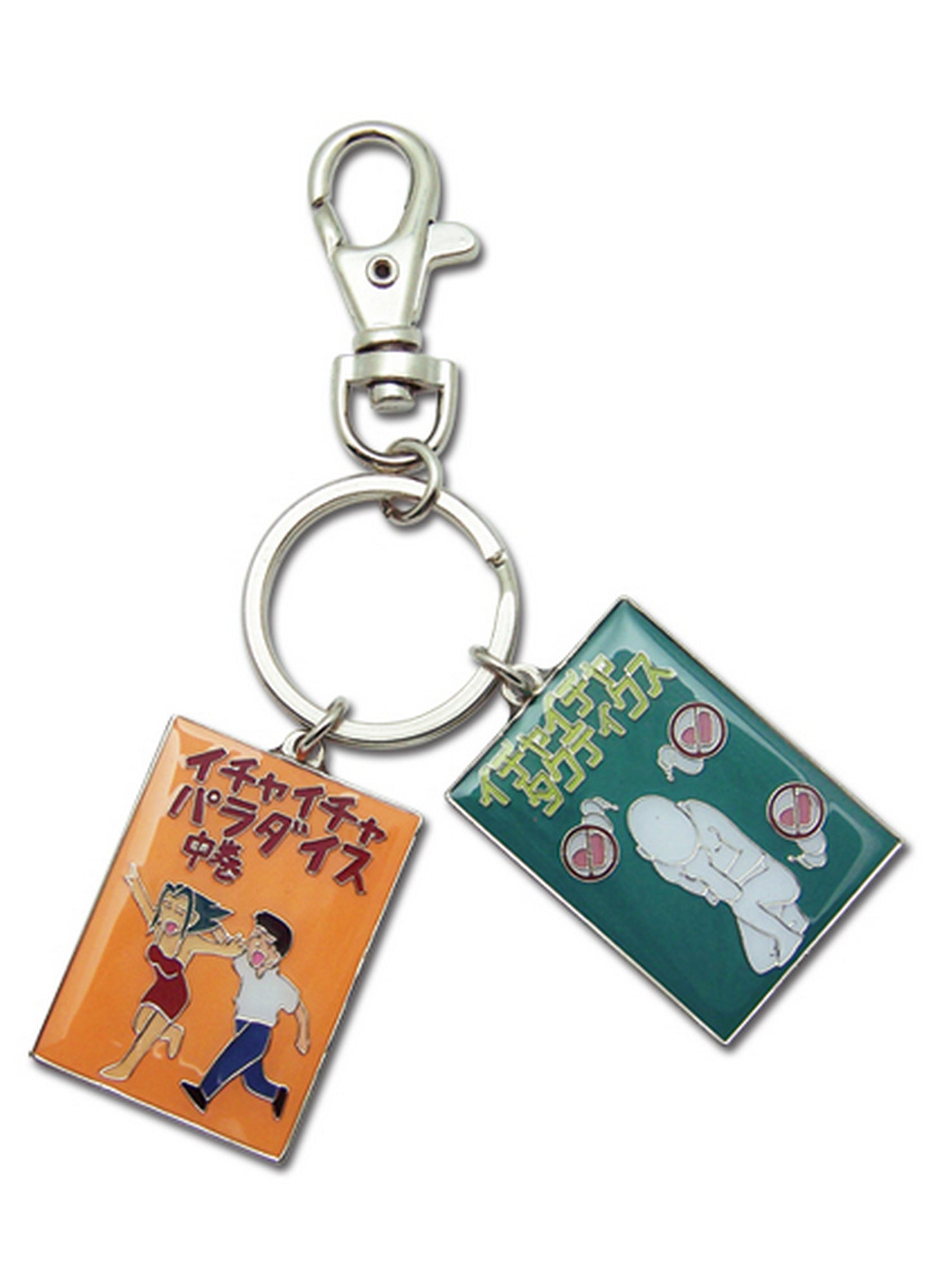 Naruto Shippuden - Icha Icha Metal Keychain