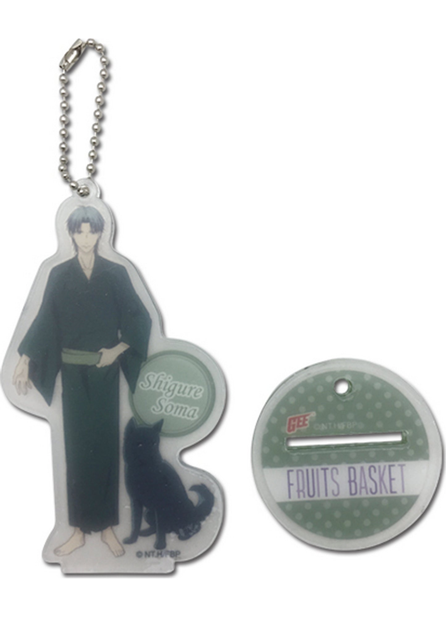 Fruits Basket - Shigure Sohma Acrylic Keychain