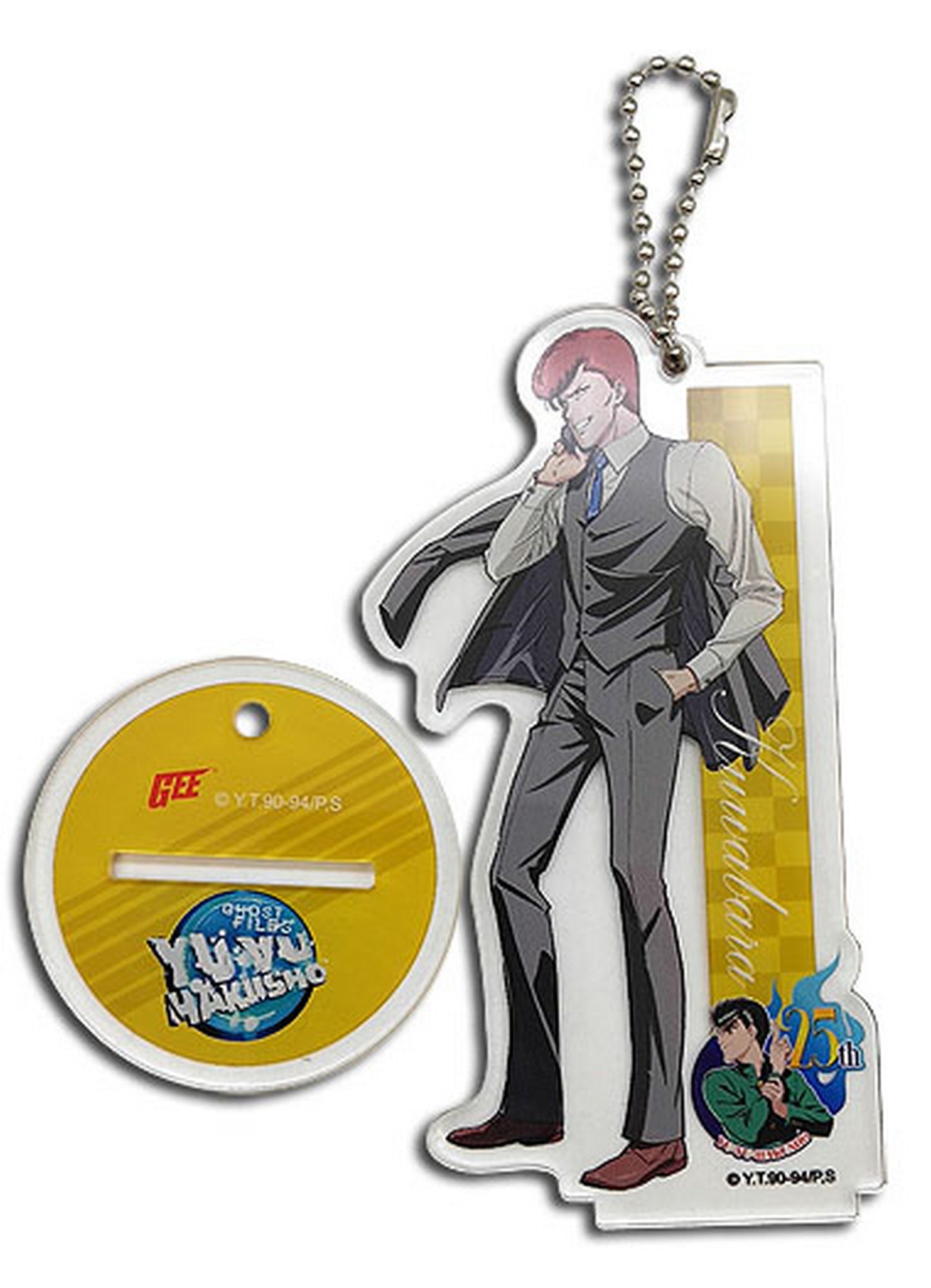 Yu Yu Hakusho - 25th Kazuma Kuwabara Acrylic Keychain