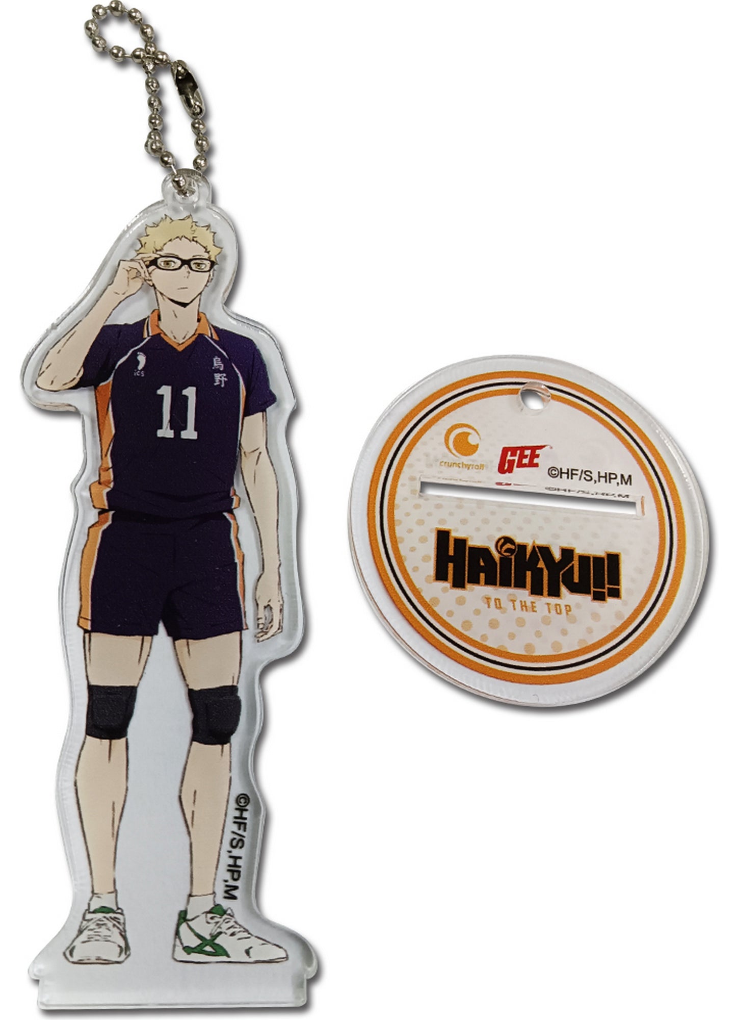 Haikyu S4 - Kei Tsukishima Acrylic Keychain
