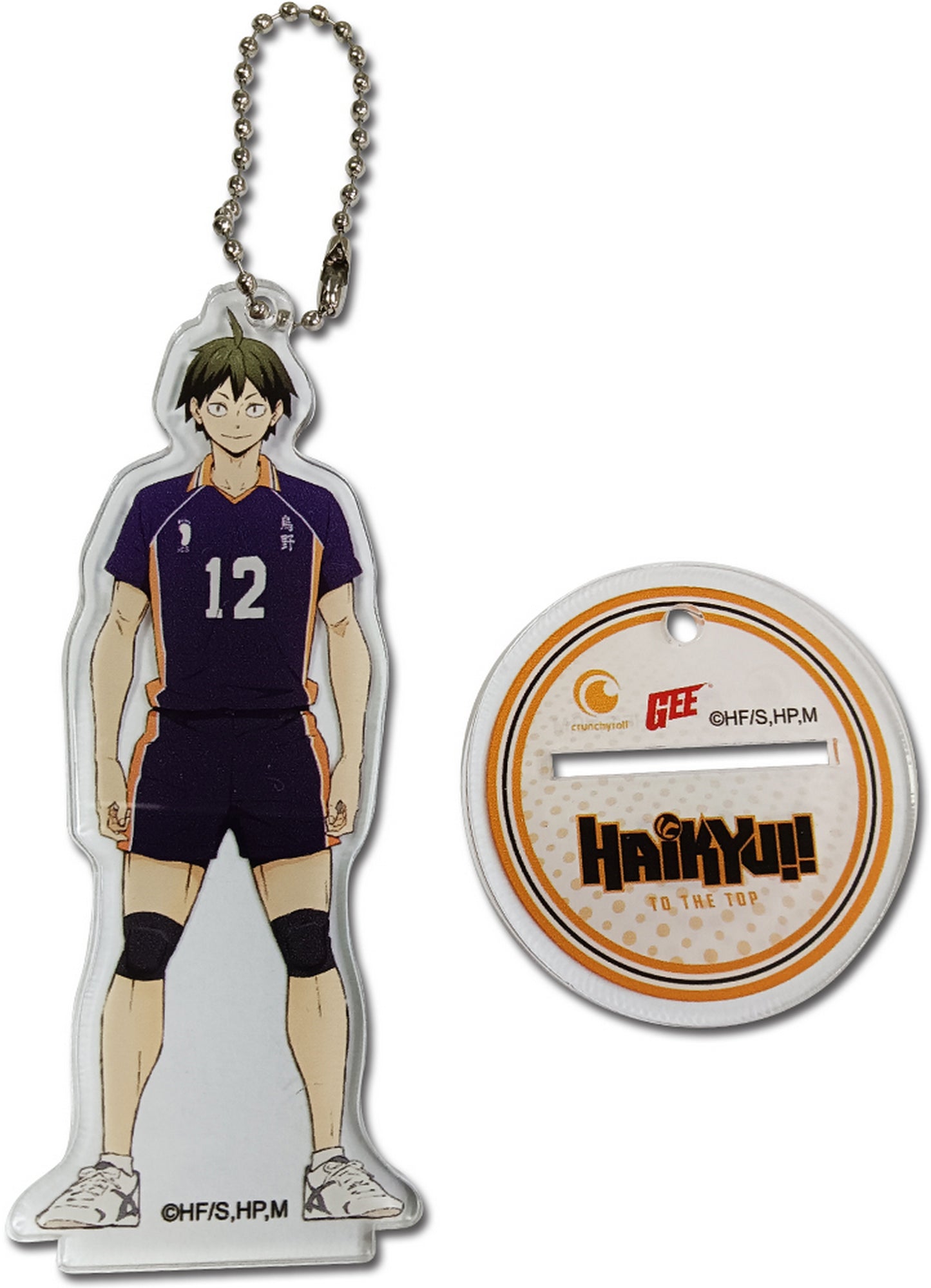 Haikyu S4 - Tadashi Yamaguchi Acrylic Keychain