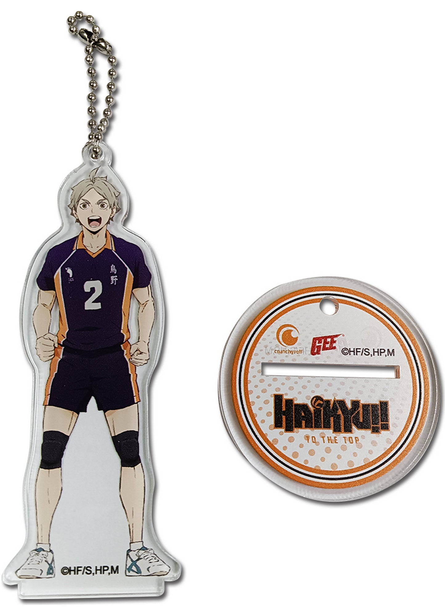 Haikyu S4 - Koshi Sugawara Acrylic Keychain