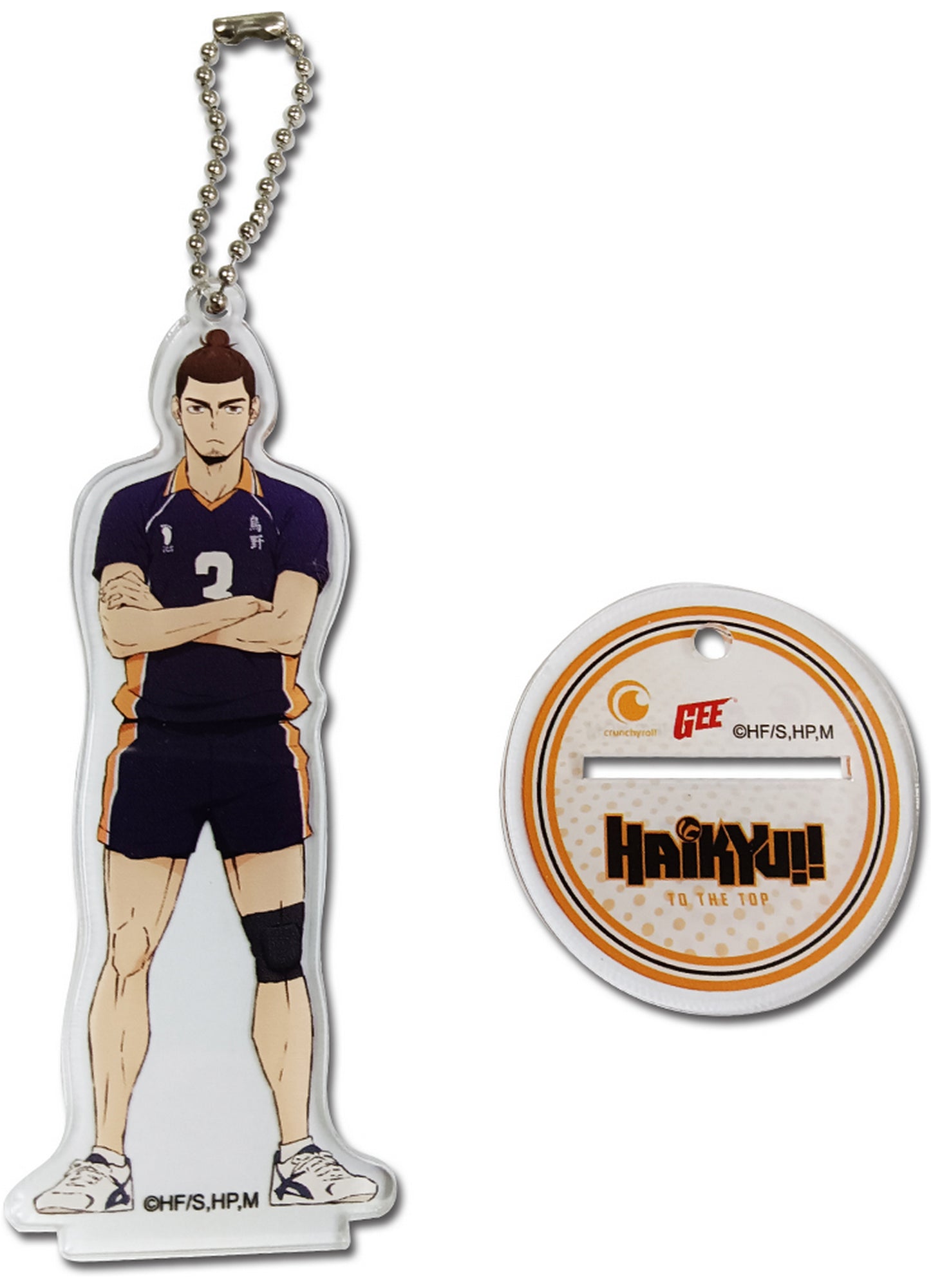 Haikyu S4 - Asahi Azumane Acrylic Keychain