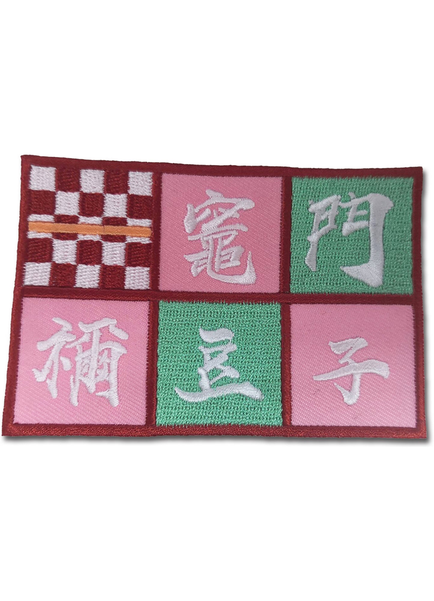 Demon Slayer - Nezuko Kamado Name Patch