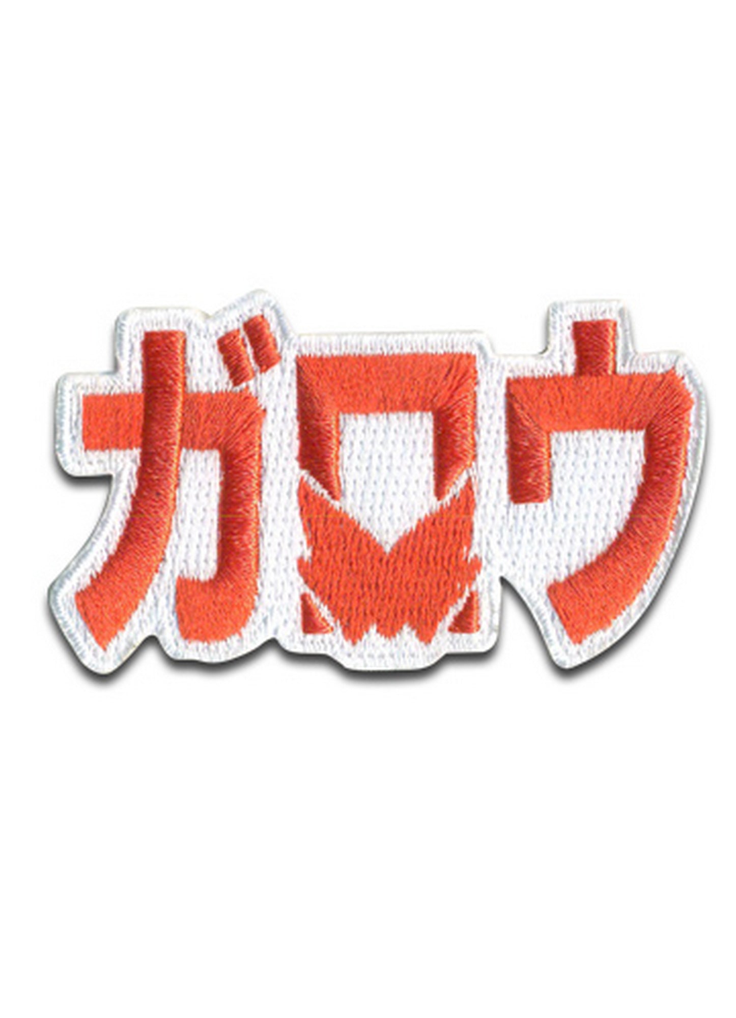 One Punch Man S2 - Garo Name Icon Patch