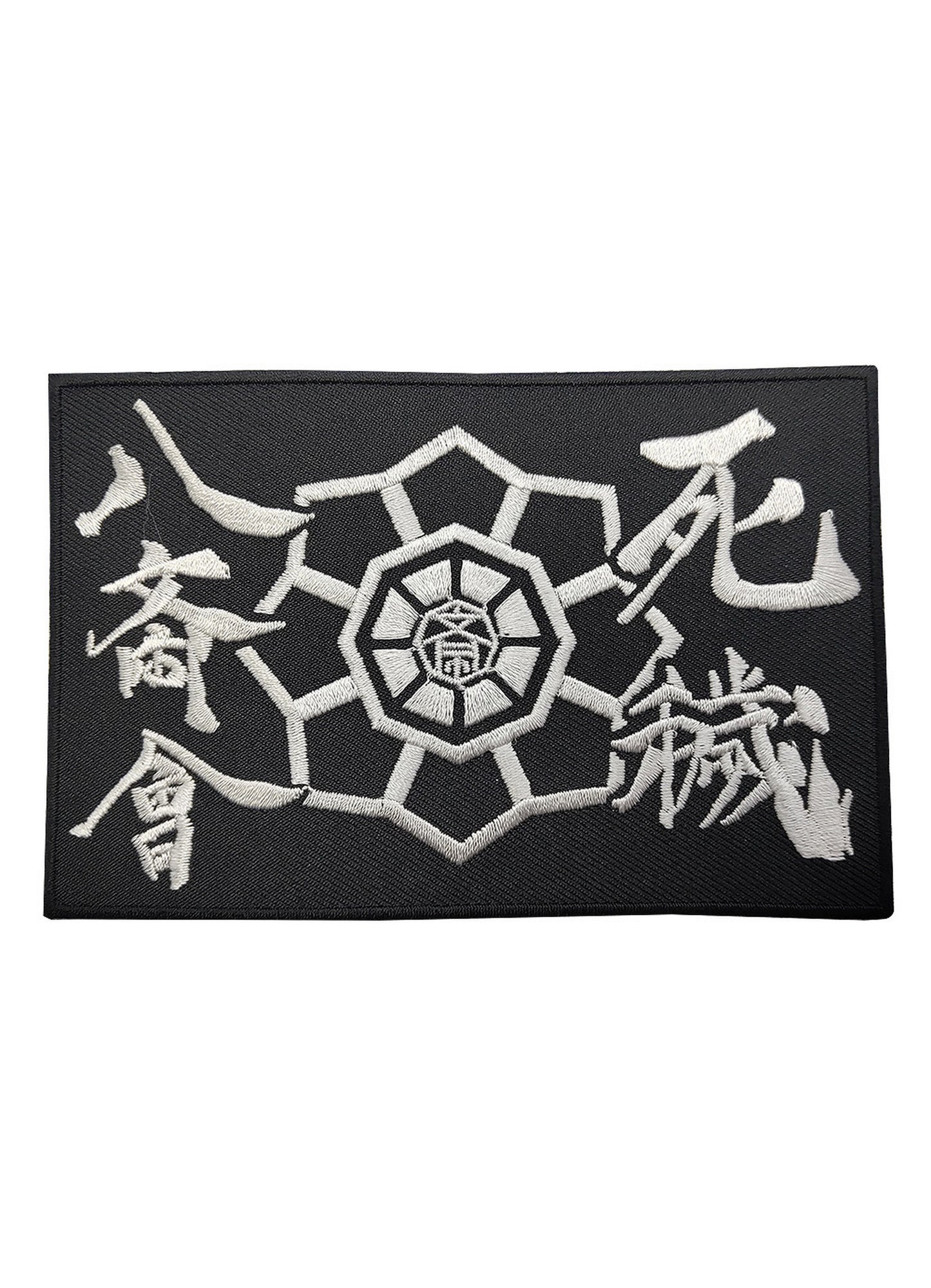 My Hero Academia S4 - Shie Hassaikai Icon Patch