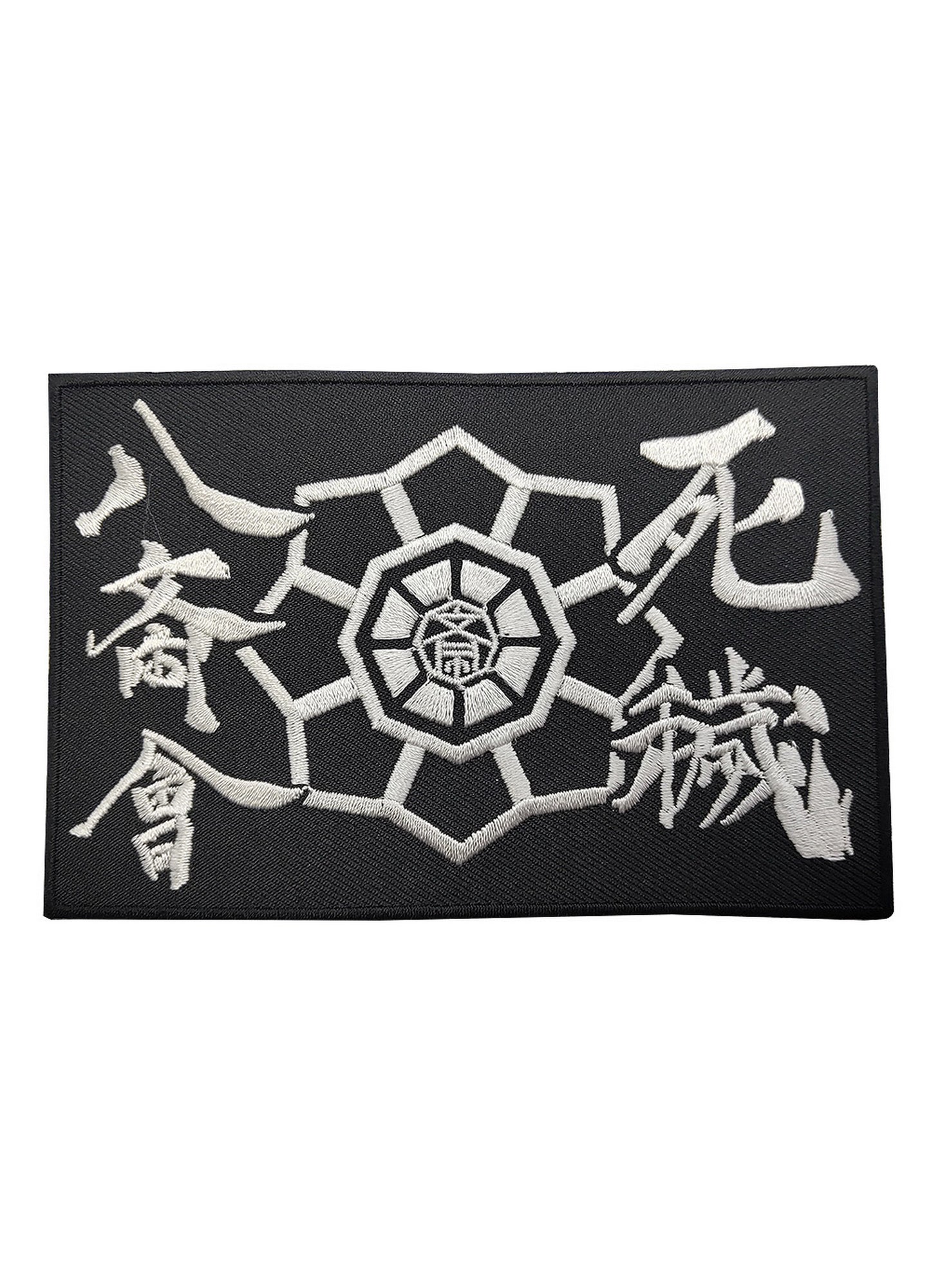 My Hero Academia S4 - Shie Hassaikai Icon Patch