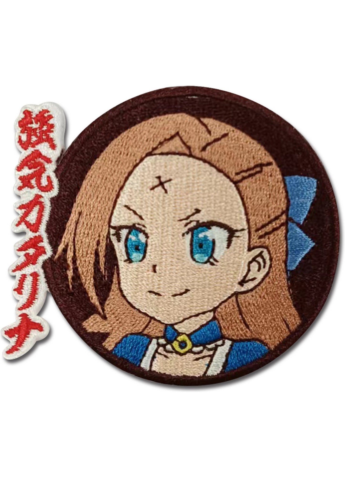 My Next Life As A Villainess - Katarina Claes Patch #2