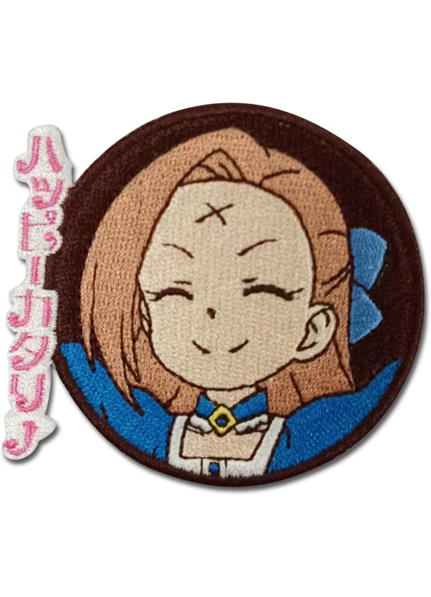 My Next Life As A Villainess - Katarina Claes Patch #4